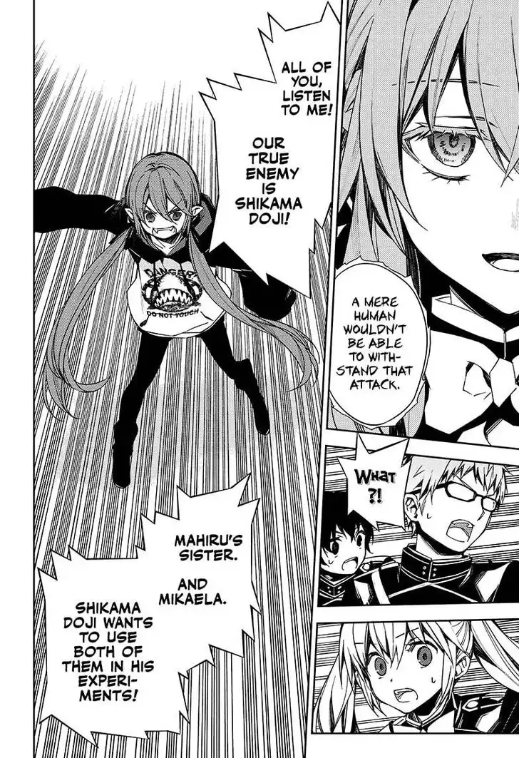 Owari no Seraph Chapter 98 34